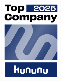 Kununu Top Company 2025